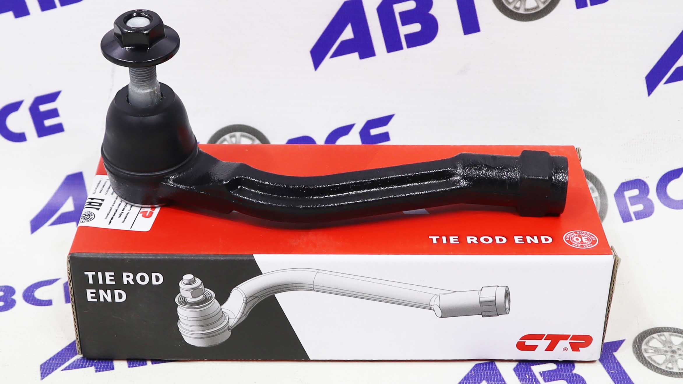 Наконечник рулевой тяги - правый HYUNDAI Palisade, Santa Fe, Sonata CTR